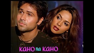 Kaho Na Kaho |  Video Song | Emraan H | Mallika S | Murder Movie | Hindi Song | Hitz Music