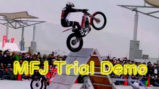 【TOKYO MOTORCYCLE SHOW 2019】【MFJ Trial Demo】【東京モーターサイクルショー 2019】【MFJトライアル デモ】【東京ビッグサイト】