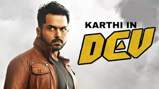 Karthi's DEV Official First Look | Karthi | Rakul Preet Singh | Harris Jayaraj | Suriya