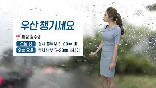 2020.07.07 KBS춘천 뉴스광장