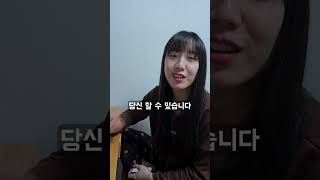 성지가 될 영상 | 신년운세