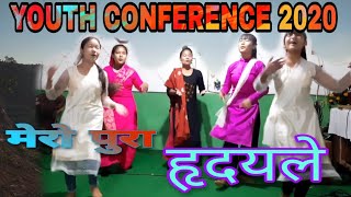 New Nepali Christian song Mero Pura Hirdayle || Stage performance || मेरो पुरा हृदयले