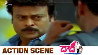 Daddy Movie Action Scene | Chiranjeevi, Simran | Suresh Krissna | Geetha Arts