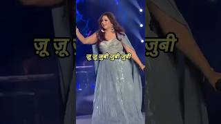 ज़ू-ज़ू-ज़ुबी-ज़ुबी-ज़ुबी | indian idol s13 | #shorts #shortsfeed #oldisgold #vairalvideo #ytshorts