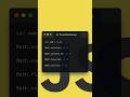 Beginner JS Tutorial Round Numbers Math.round #shorts #javascript