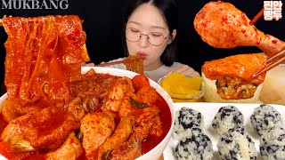 🔥Braised Spicy Chicken \u0026 Noodles | KOREANFOOD MUKBANG ASMR