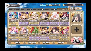 モンスター娘TD ボスチャレンジ：膨大巨嚢フグロトゥム LvMAX【☆3×ゴリ押し】