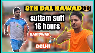 Dak Kawad 8th 2024 Haridwar to Delhi 16 Ghante || Guru dayal vihar Chanchal park Bakkarwala Delhi 41