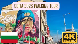 Beautiful sunny day in Sofia Bulgaria 2023 walking tour (4K UHD)