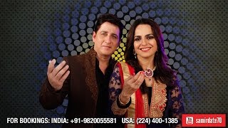 Bollywood Favorite Singer Couple - Samir & Dipalee