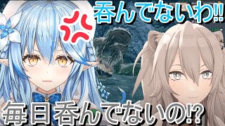 【ホロライブ】ラミィちゃんは毎日お酒呑んでると思ってたししろん【獅白ぼたん/雪花ラミィ/モンハンライズ/hololive/切り抜き/ホロライブ切り抜き】