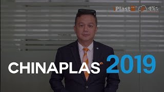 CHINAPLAS 2019 Concurrent Event: Industry 4.0, Factory of the Future - Feature Trailer