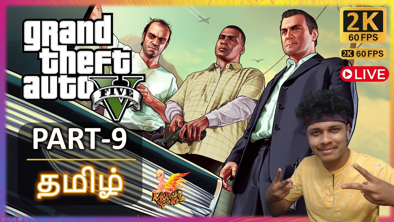 🔴Grand Theft Auto V Tamil (PART 9) | 2K60 FPS RTX 3080 | Tamil Gameplay ...