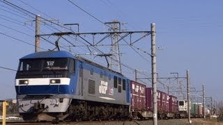 JR東海 313系Y111編成 普通・豊橋行き　JR貨物 EF210-153牽引貨物