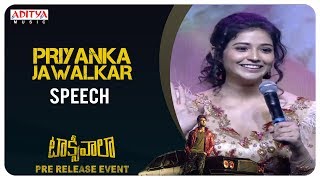 Actress Priyanka Jawalkar Speech @ Taxiwaala Pre-Release EVENT Live || Vijay Deverakonda