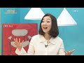 最上の香りを届けるアロマセラピスト｜くりナビ cgntv