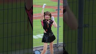 玩美戰神日【Yuki 廖幼齒】統一尚勇-應援曲 UniGirls《20240914 台鋼雄鷹VS統一獅》