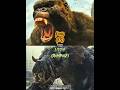 Kong (KSI) vs Lizzie (Rampage) |#kongskullisland #rampage