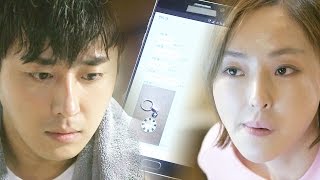 《BEST》 Mrs. Cop 미세스 캅｜이다희, 손호준과 밀당 시작 EP10 20150901