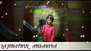 LAJINATHUL ANSARIYA 2017 New album song