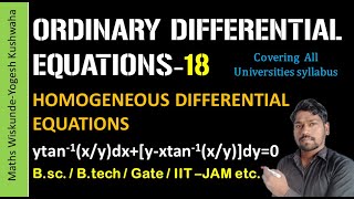 Homogeneous differential equations #bsc #btech #engineering