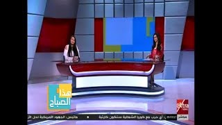 هذا الصباح | مطالب جماهيرية بجزء جديد من فيلم “صعيدي في الجامعة الأمريكية” | ج 5