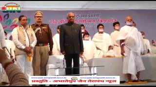 2016.02.13 Ahimsa Yatra Video Message (1)