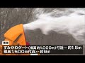 春に向けエコーライン除雪始まる「標高1500メートル付近で9メートルの積雪」宮城