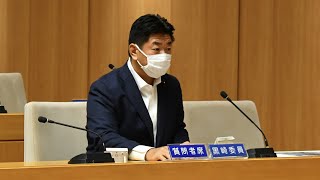 20220920港区議会令和3年度決算特別委員会「総務費」黒崎ゆういち質疑