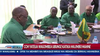 NEC ya CCM yateua wagombea ubunge wanne