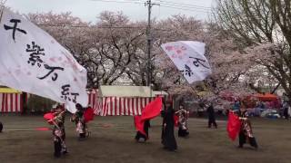 千紫万紅 2017 「KAMISAKI」