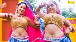 Kangan | Sunita Baby | New Dj Haryanvi Dance HaryanviVideo Song 2024| Sunita Baby Ka Jalwa