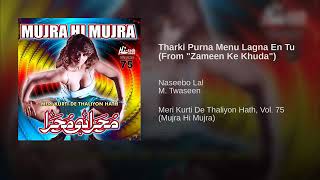 Tharki Purana Menu Lagna En Tu(Zameen Ke Khuda)Vol.75