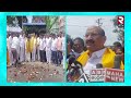 tdp budhha venkanna slams ys jagan నీ బ్రతుకే అవినీతిమయం rtv andhra pradesh