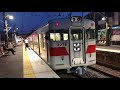 山陽電鉄本線 月見山駅