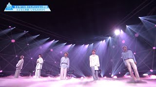 #7 ハイライト｜PRODUCE 101 JAPAN ♫ さよなら青春［ポジションバトル］