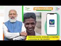 A Digital Habit Of Using BHIM