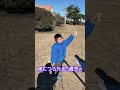 お正月！凧揚げに挑戦！【凧に引っ張られた双子w】