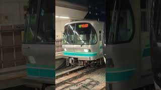 【間も無く8連化】東京メトロ9000系9119F 各停浦和美園行き　日吉駅出庫