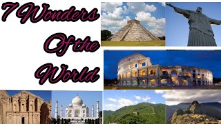 7 ലോക അത്ഭുതങ്ങൾ/ 7 Wonders of the world