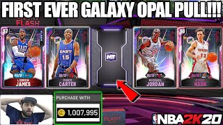 WE PULLED A GALAXY OPAL AND SO MANY GEMS IN THIS 1 MILLION VC PACK OPENING IN NBA 2K20 MYTEAM