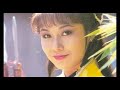 七彩如來神掌the buddha s magic palm 歐陽佩珊選段