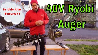 Ryobi 40-Volt HP Brushless Earth Auger with 8\