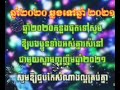 ឆ្លងឆ្នាំថ្មី​សូម​ឱ្យ​មានក្ដីសុខគ្រប់ៗគ្នា💕😘 ច្រៀង​ដោយ​ មាស​ សុខ​សោភា​ លោក​ ខេម