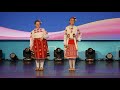 2019宜蘭童玩節保加利亞folk dance ensemble sivek：folk song ludo mlado