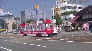 カープ花電車2017 千田車庫で昼休憩