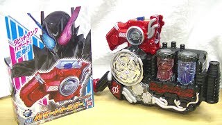 【ビルドがパワーアップ！】DXハザードトリガー 仮面ライダービルドラビットタンクハザードフォーム(オーバーフローモード)に変身！DX Hazard trigger