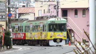 【フルHD】京阪電鉄大津線700系 通過シーン 5(おでんde電車)