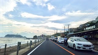 4K 神奈川県車載 2022.08.16 ❚ R134－相模湾を望む海岸国道 / 奇岩名勝の点在するリゾート地 三浦･葉山･逗子･鎌倉･江の島他沿岸ルート