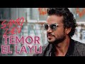 Samo zaen - Temor El Layali / سامو زين - تمر الليالى 2021